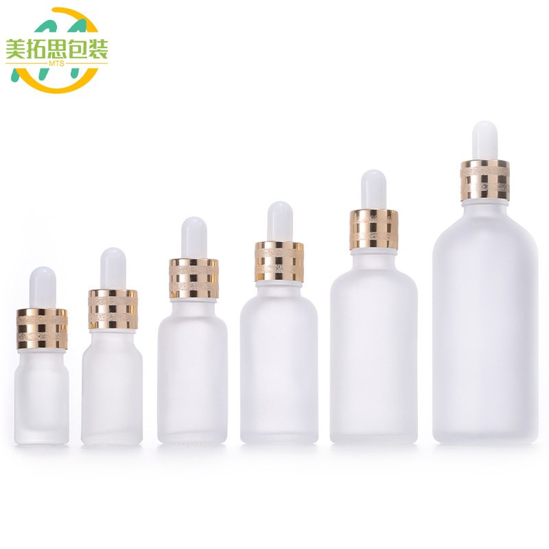 5-100ml滴管瓶 30ml磨砂精油瓶滚砂金圈 15ml精华液玻璃分装瓶
