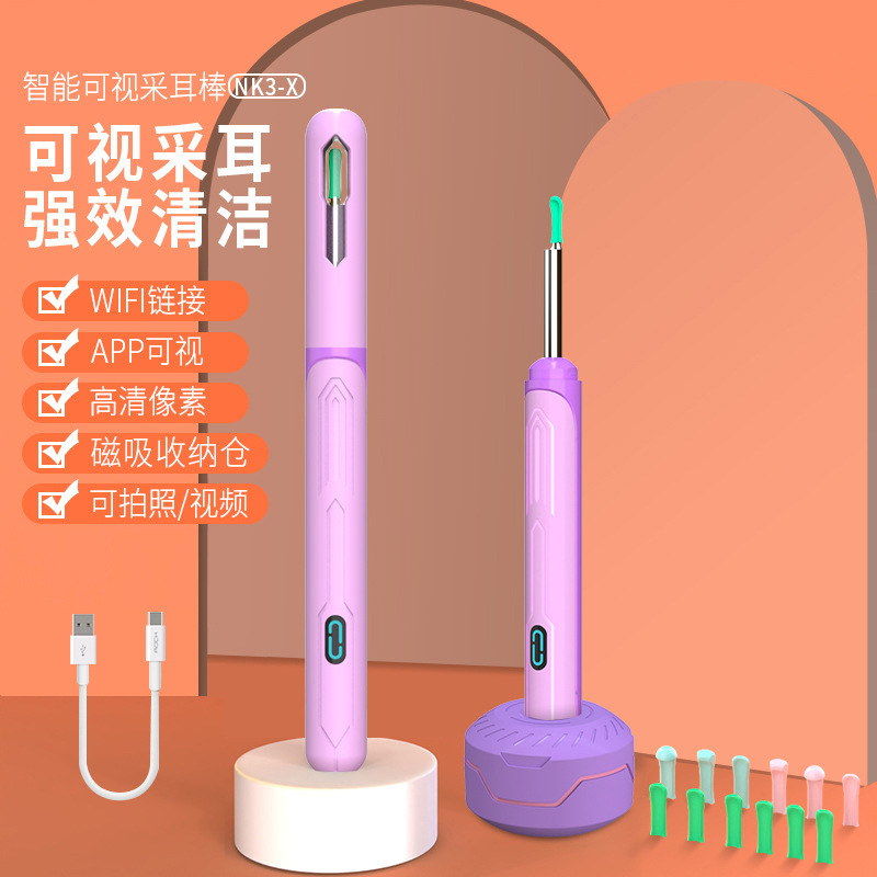 Venta al por mayor NK3-X para niños PRO visual oreja recoger endoscopio HD inalámbrico limpieza oreja recoger artefacto