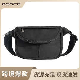 OSOCE英国跨境运动男士胸包 牛津布户外休闲斜挎包防水简约单肩包