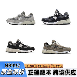 ����nb992Ԫ�����Ů�͹ų����\�Ӽ�ԭnb993�ܲ��ϵ�Ь�|�ρ����N