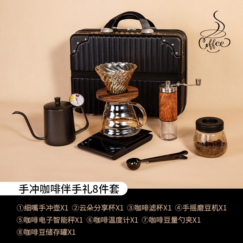 Máquina de café de molino de mano cafetera de café de mano set de regalo de apertura de negocios regalo de mano logotipo personalizado