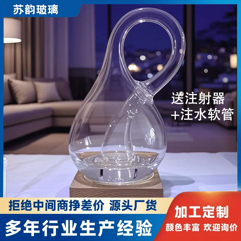 克莱因瓶四维空间摆件透明不满水的瓶子3D摆件克莱英迷你创意礼物