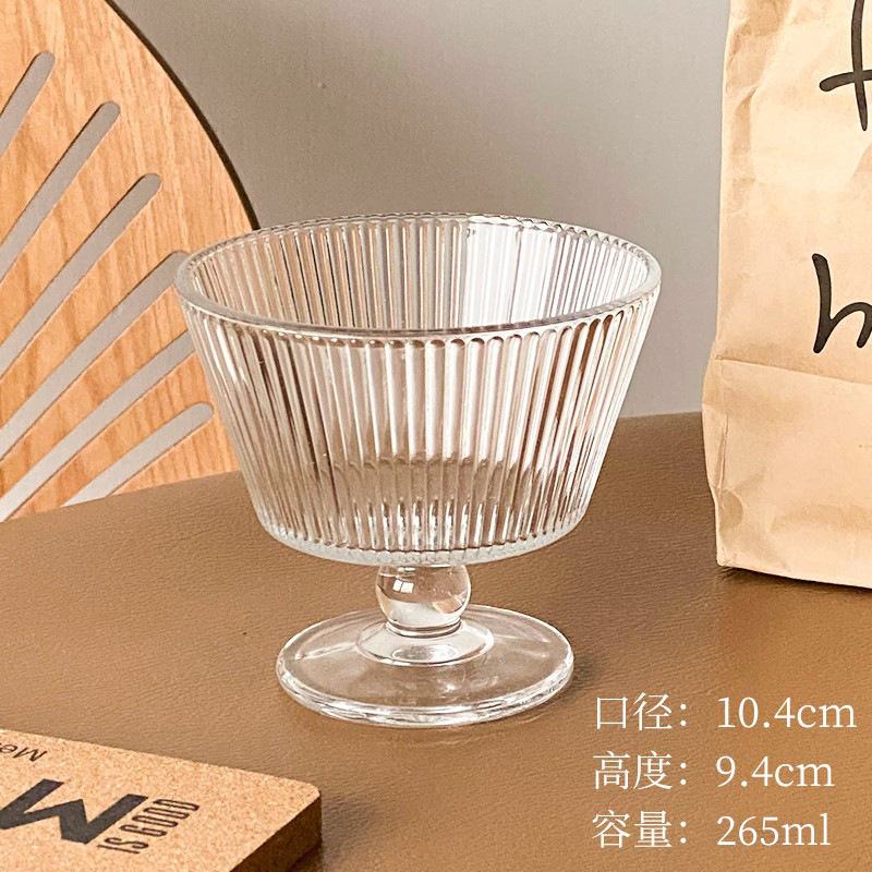 ins简约玻璃甜品碗酸奶杯高脚雪糕碗杯冰淇淋杯子冰激凌杯酸奶杯|undefined