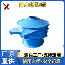 ZSӺYӺY֙C  ӺYxC   AβPYO