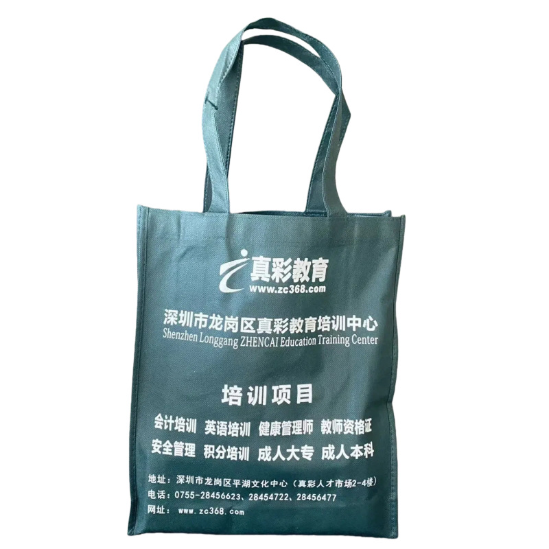 �޷Ĳ������ƿ������ɶ���LOGO���۵���ѵ�������������������