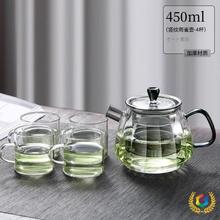 ☨中国风玻璃泡茶壶家用泡茶耐高温防爆茶壶高颜值网红花茶壶红茶