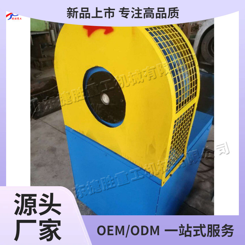 tubo de calor eléctrico tubo cuadrado máquina de procesamiento de tubo cuadrado plano máquina de reducción de tubo de calor pequeño tubo cuadrado redondo tubo cuadrado variable máquina de punch