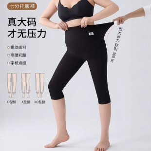 �ش�a�ЋD�ļ������߷�ѝ�ӷʼӴ�200����ѝ�����и��ݼy�⴩