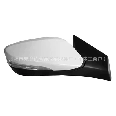 Assembly, Elantra for – Rear mirror/rearview mirror assembly