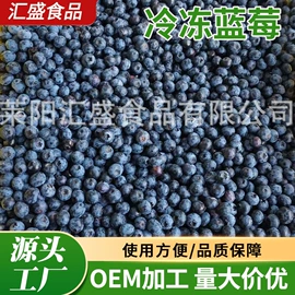 速冻果蔬类;冷冻蔬菜;鱼类