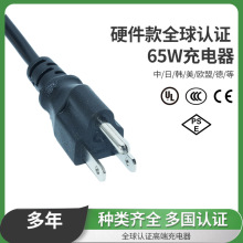 ��Ҏ��X����@ʾ�������l��Ҏ�����B�Ӿ���Ҏ����Ʒ��β�Դ��