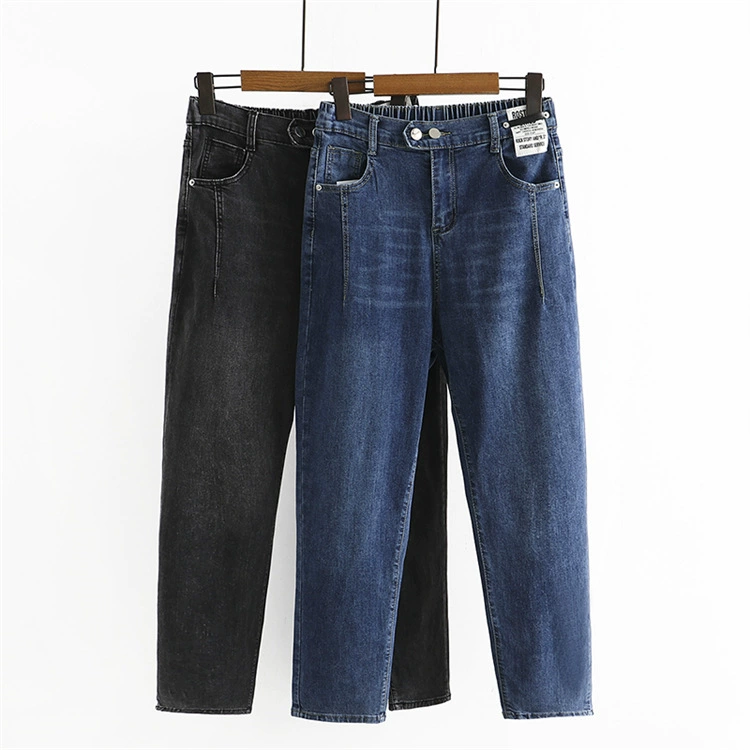 Осень 2023 Новые джинсы больших размеров для полных девочек Универсальные стройнящие эластичные этикетки с высокой талией Torre Harem Pants 6307