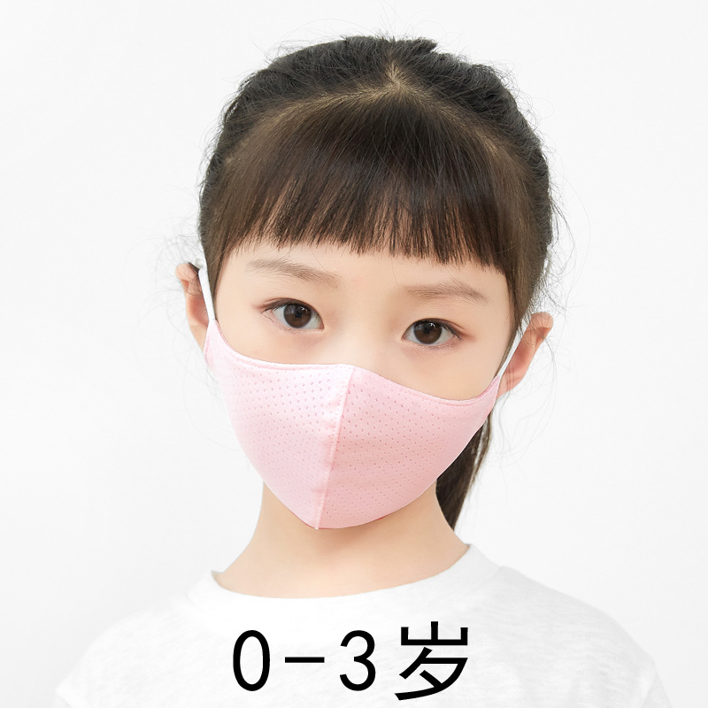 0-3-year-old baby fan