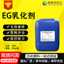 SҹEG黯͸˪ҺowƷ턩F؛l