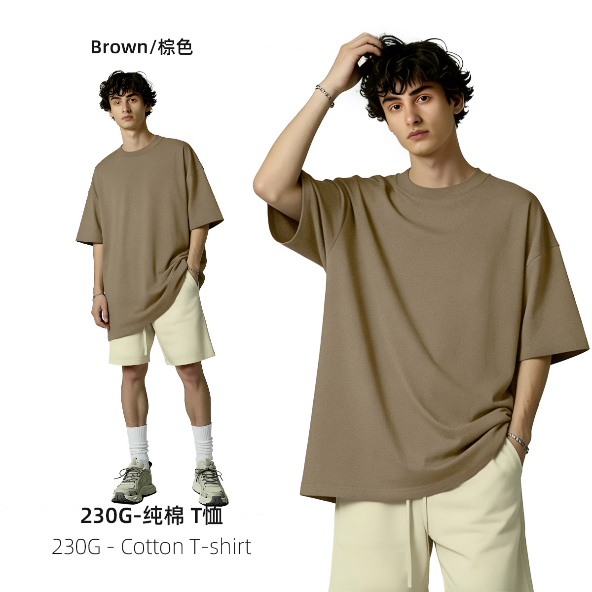 갈색