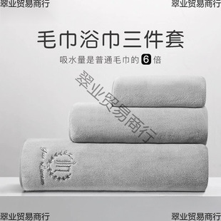 ѩ���qԡ�������׼�����Ů�������ˮ�ٸɲ���ë�W����������ë��