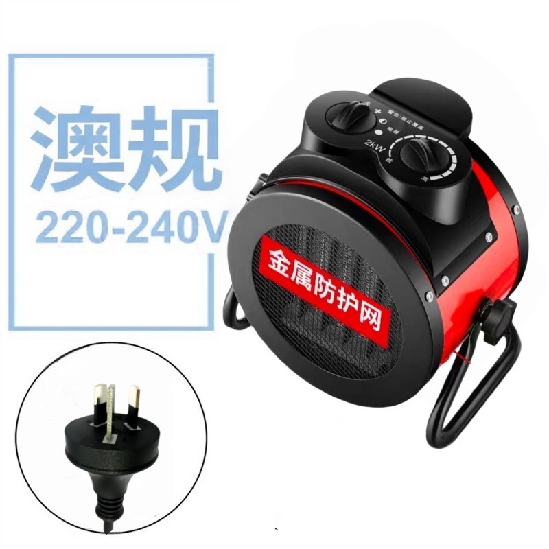 Обогреватель Chrysanthemum PTC-2000-1 2000Вт вилка EU