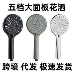 浴室增压花洒喷头套装热水器浴霸洗澡神器卫生间沐浴软管花晒支架