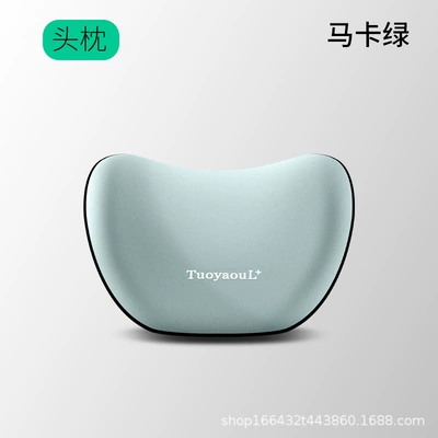 Headrest Memory Foam Comfortable Support Car - sky-blue-neck-pillow