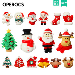 聖誕老人適配洞洞鞋配飾鞋花智必星卡扣diy高級感配件立體裝飾扣