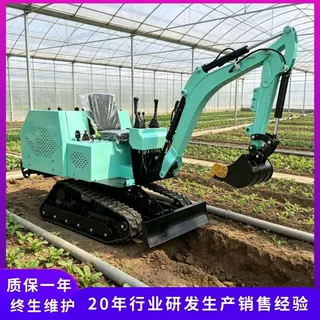 50马力旋耕一体机 挖土挖沟水田犁地机 前挖后旋两头忙旋挖一体机