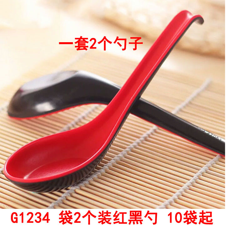 108 cuchara tenedor cuchara vajilla traje Yiwu 2 yuanes tienda departamental tienda al por mayor cuchara de viaje