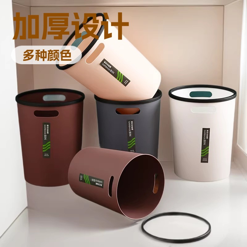 Nuevo bote de basura espesado gran cocina bote de basura de plástico con anillo de presión inodoro bote de basura ventas directas de la fábrica