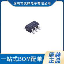 ԭװ��Ʒ AS169-73LF SOT23-6��Ƭ ��Ƶ���� ˿ӡS169оƬ
