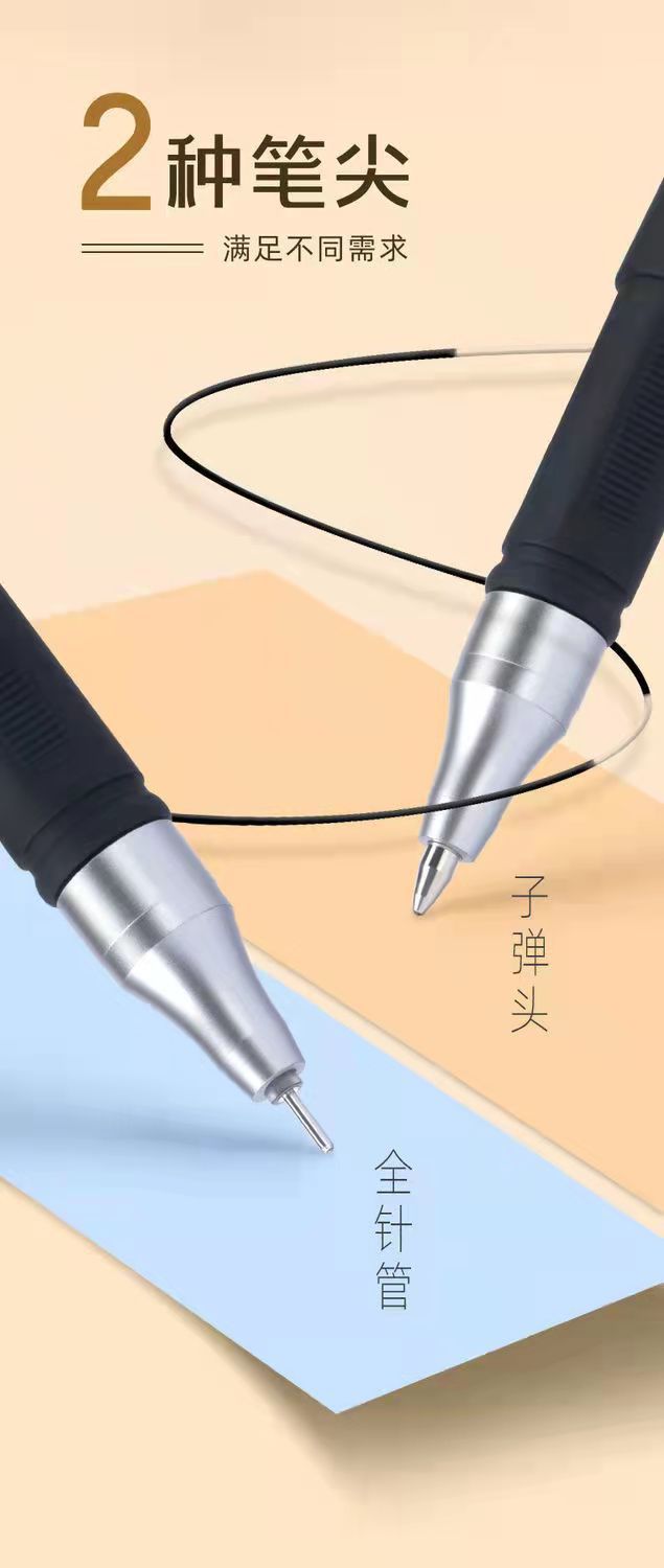 b913c0e4-3e73-4dd8-ab6b-81bec2