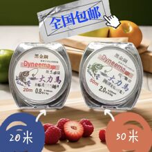 ��~�����]��ɫ�����R4��20/50��̨឴�ើ���O��������ҧ�Ӿ�