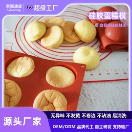 餐垫、杯垫;喂养餐具;杯盖
