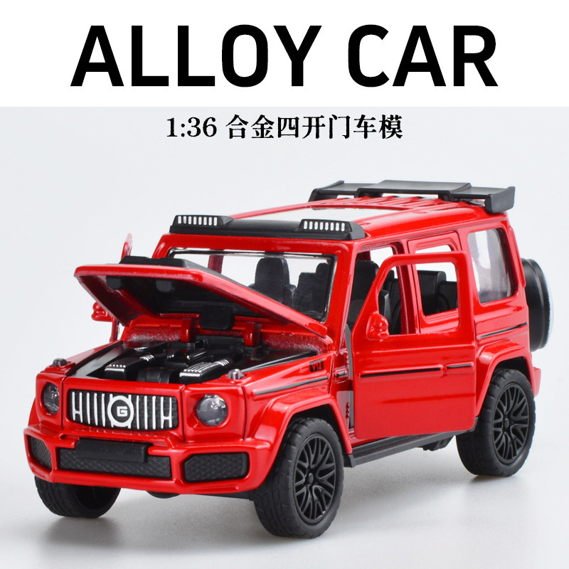 Cross-border four-door alloy car model toy boy Mercedes-Benz off-road big G Comaro Beetle car ornaments