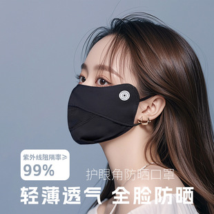 �o�۽Ƿ������Ů�ļ��W��͸����ꖷ����⾀���w�����T�б��z����