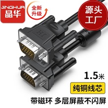 ���A VGA3+6�����幤�̾� �Pӛ����X�@ʾ��ͶӰ�x�B�Ӿ�V316�F؛