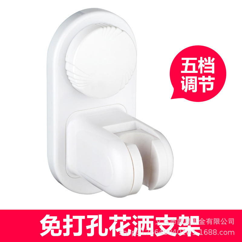 흰색 (펀치 없음)