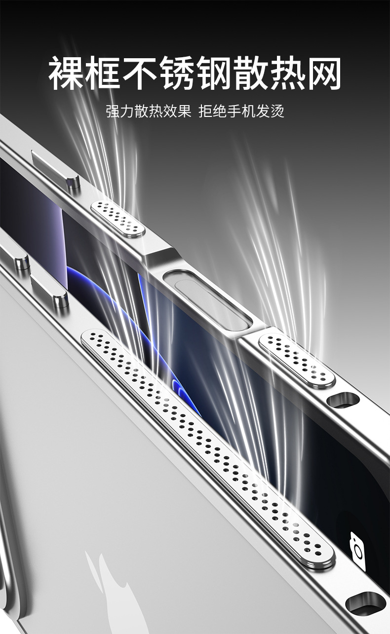 Ốp lưng điện thoại tản nhiệt khung kim loại chống sốc cho iPhone 12–17 Pro/Max — Đen, Bạc, Tím đậm, Titan nguyên bản chi tiết 6