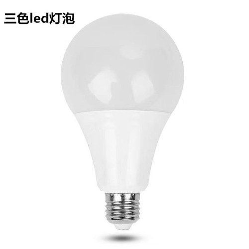 Yiwu household daily necessities wholesale led three-tone dimming light bulb bulb screw e27 household light bulb