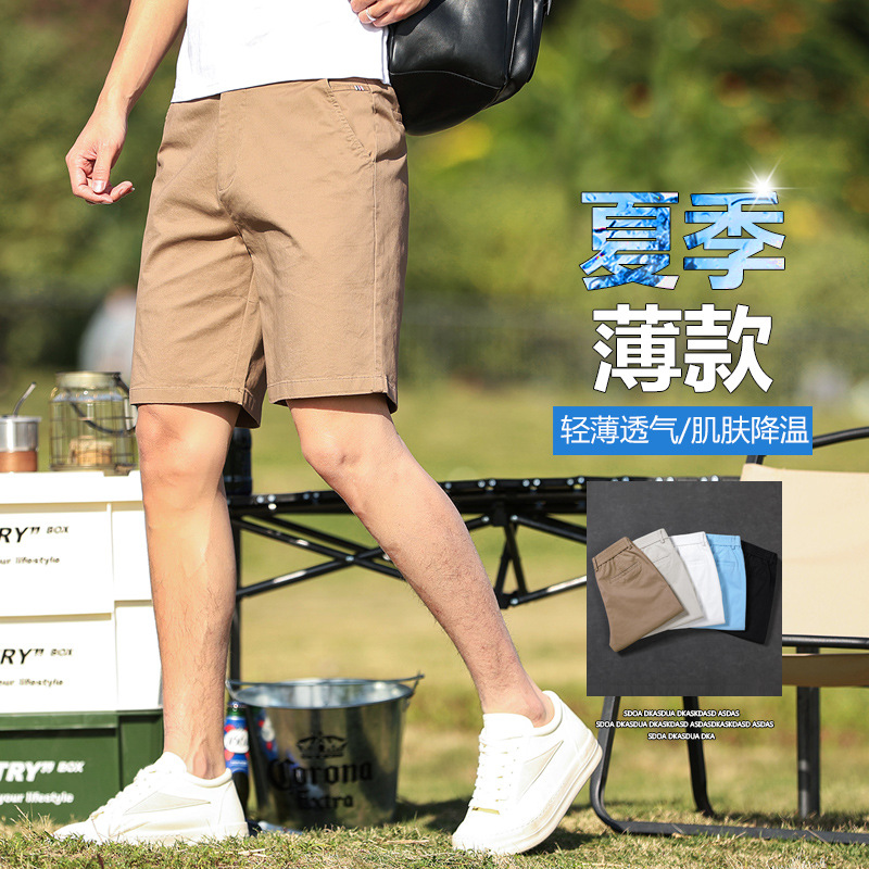 2025 summer new casual boys loose straight overalls Japanese functional wind pants loose