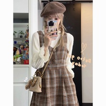 法式田园风格子收腰背带裙女生秋冬季新款内搭软糯打底衫两件套装