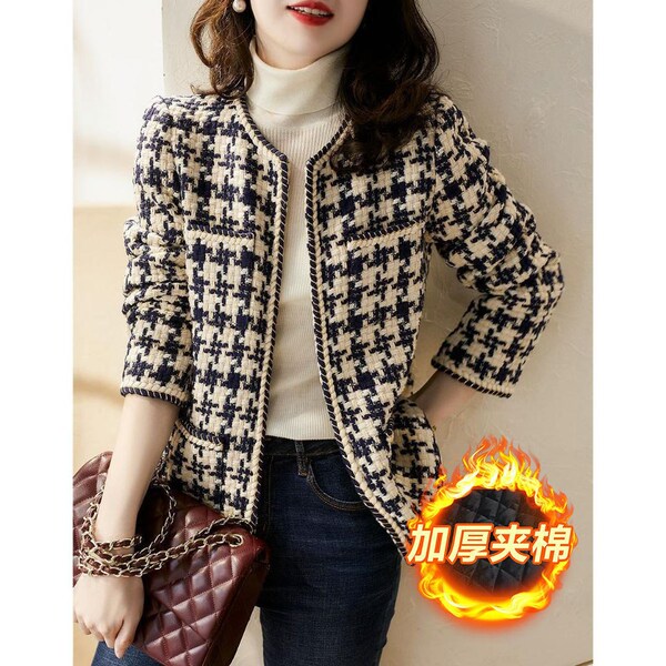 Small fragrance style jacket 2025 new women's spring and autumn…