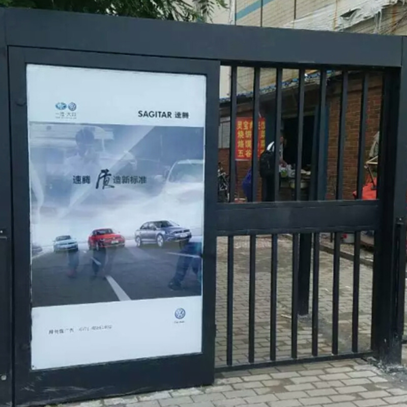 小区人行通道广告门广告小门栅栏门广告平移门人闸全高闸智能