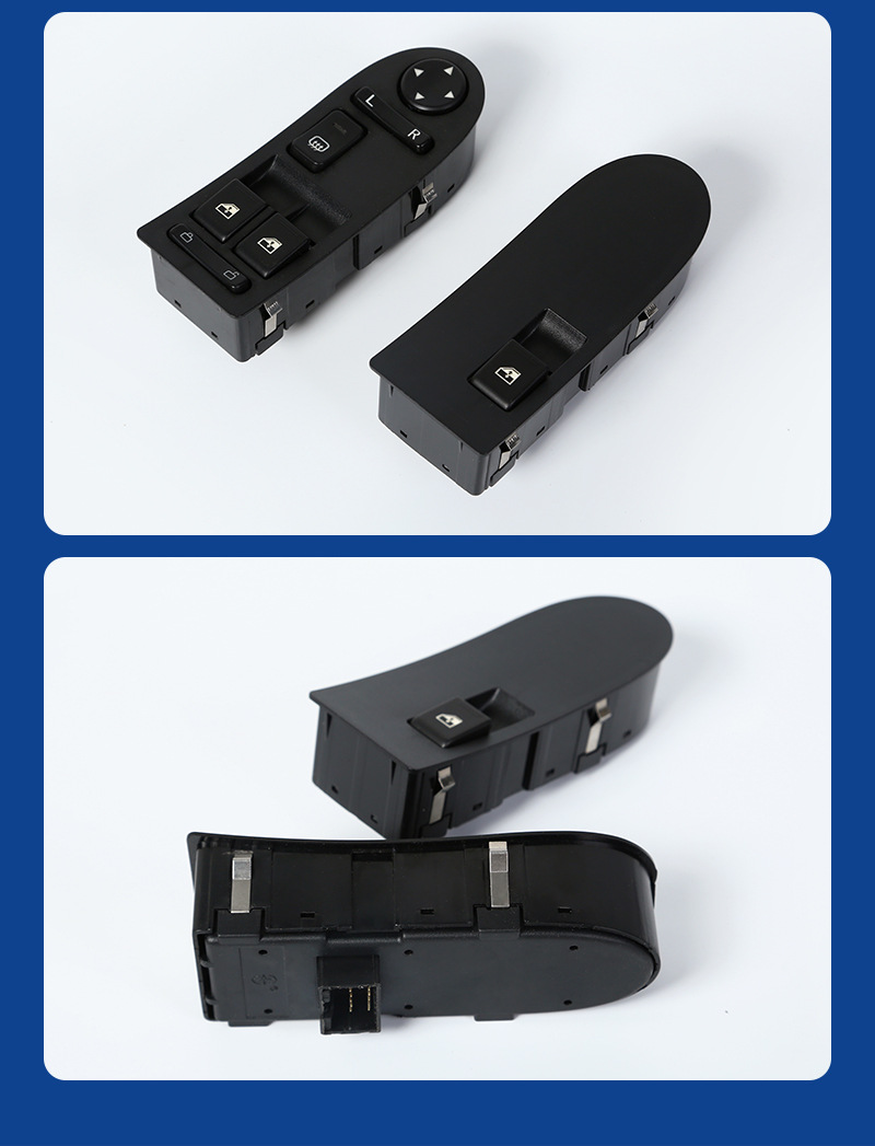 Applicable to Sinotruk Howo car electric glass lifter switch window switch 9525580169