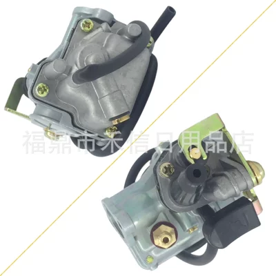 Carburetor Accelerator Pump – Carburetor