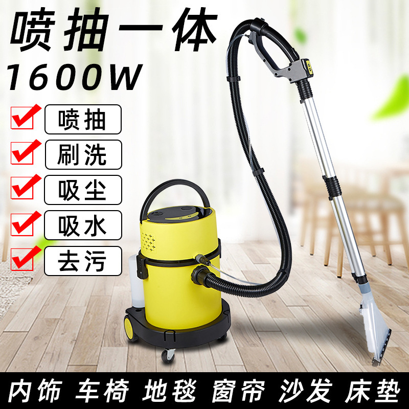 Wholesale Spray-Extraction Integrated Cleaning Machine for Fabric Sofas, Curtains, Seats, Carpets, Car Interiors, Car Detailing, Multifunctional