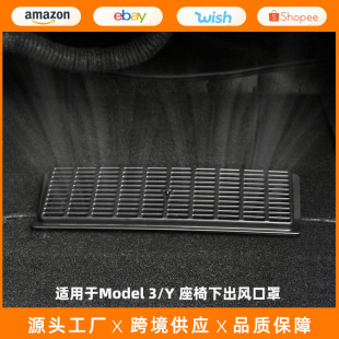 �m��춟��°���˹��Model3Y���{���o�������³��L���փ��Ѿ���b