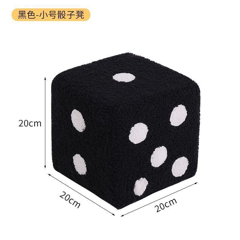 블랙 S사이즈[20CM*20CM]