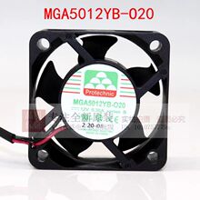 全新原装永立 MGA5012YB-O20 5020 12V 0.3A 5cm 机箱风扇
