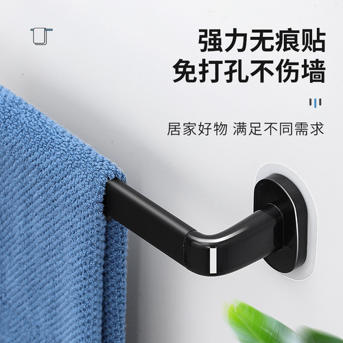 【Dropshipping】No-drilling Towel Rack Bathroom Aluminum Wall Mount Rack Bathroom Towel Drying Rack