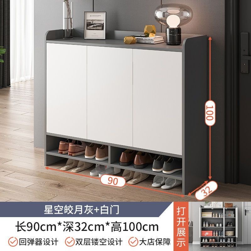 [고밀도 업그레이드] 브라이트 문 그레이 90cm