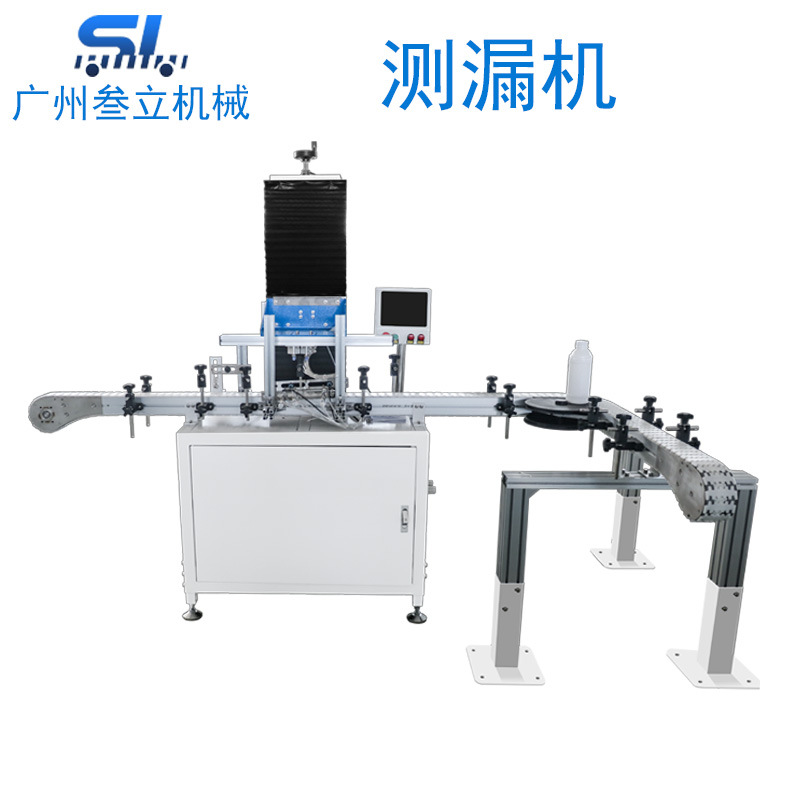 四工位自动测漏机密封空瓶检测机塑料瓶检测设备 一年质保
